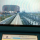 Image for article titled Nintendo Ending Its 3D Television Service for the 3DS